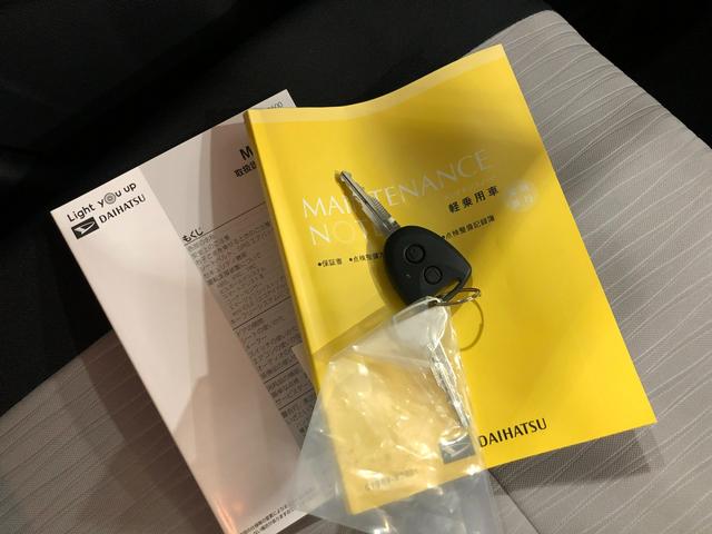 ミライースL SAIII 4WD/走行3713キロ/マット1年保証距離無制限 走行距離3713キロ マット 助手席エアバッグ クリアランスソナー オートライト アイドリングストップ キーレスエントリー スマートアシスト3(埼玉県)の中古車