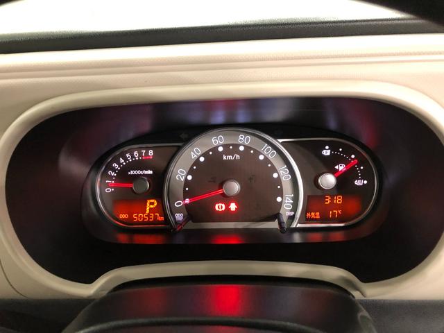 ミラココアココアＸ　走行５０５３７キロ／フルセグナビ／バックカメラ１年保証距離無制限　走行距離５０５３７キロ　フルセグナビ　バックカメラ　ブルートゥース　純正マット　アイドリングストップ　オートエアコン（埼玉県）の中古車