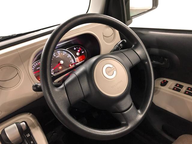 ミラココアココアＸ　走行５０５３７キロ／フルセグナビ／バックカメラ１年保証距離無制限　走行距離５０５３７キロ　フルセグナビ　バックカメラ　ブルートゥース　純正マット　アイドリングストップ　オートエアコン（埼玉県）の中古車