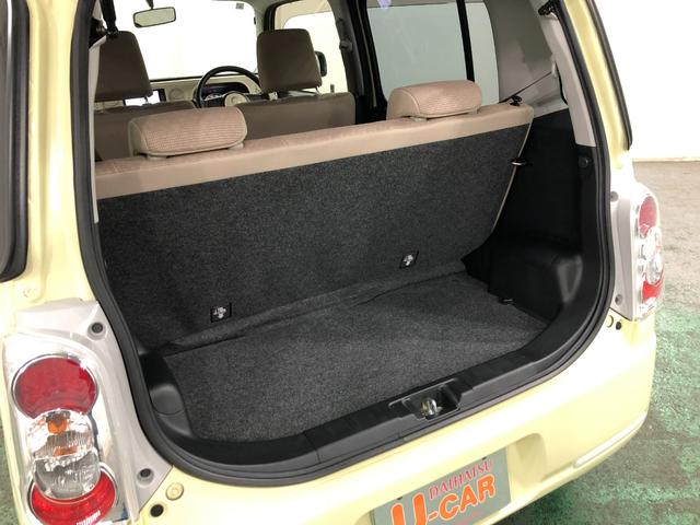 ミラココアココアＸ　走行５０５３７キロ／フルセグナビ／バックカメラ１年保証距離無制限　走行距離５０５３７キロ　フルセグナビ　バックカメラ　ブルートゥース　純正マット　アイドリングストップ　オートエアコン（埼玉県）の中古車