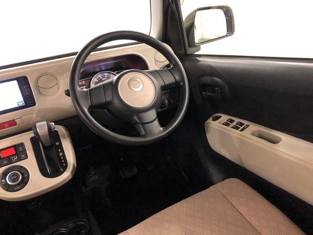 ミラココアココアＸ　走行５０５３７キロ／フルセグナビ／バックカメラ１年保証距離無制限　走行距離５０５３７キロ　フルセグナビ　バックカメラ　ブルートゥース　純正マット　アイドリングストップ　オートエアコン（埼玉県）の中古車