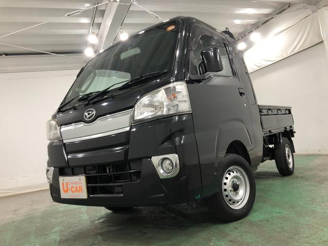 ハイゼットトラックジャンボ　走行９５９２１キロ／ＣＤチューナー／純正マット１年保証距離無制限　走行距離９５９２１キロ　ＣＤチューナー　純正カーペットマット　助手席エアバッグ　ＵＳＢソケット　荷台作業灯（埼玉県）の中古車