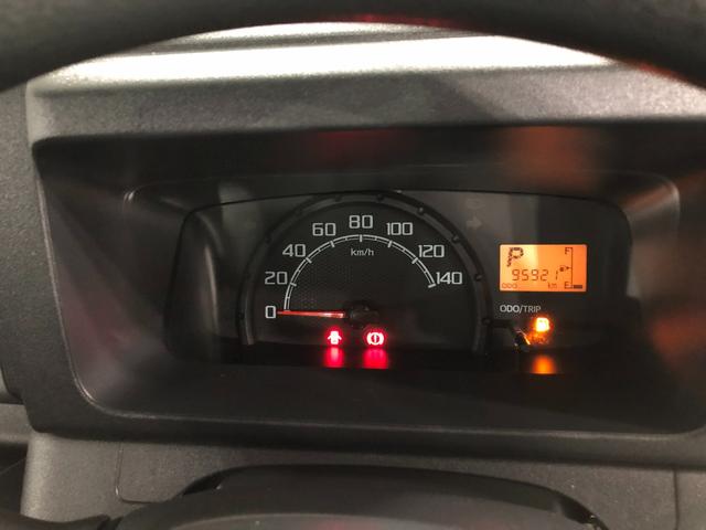 ハイゼットトラックジャンボ　走行９５９２１キロ／ＣＤチューナー／純正マット１年保証距離無制限　走行距離９５９２１キロ　ＣＤチューナー　純正カーペットマット　助手席エアバッグ　ＵＳＢソケット　荷台作業灯（埼玉県）の中古車