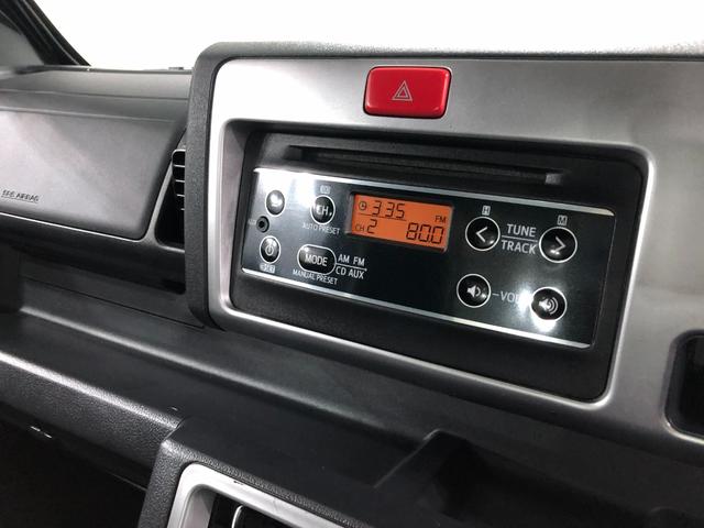 ハイゼットトラックジャンボ　走行９５９２１キロ／ＣＤチューナー／純正マット１年保証距離無制限　走行距離９５９２１キロ　ＣＤチューナー　純正カーペットマット　助手席エアバッグ　ＵＳＢソケット　荷台作業灯（埼玉県）の中古車