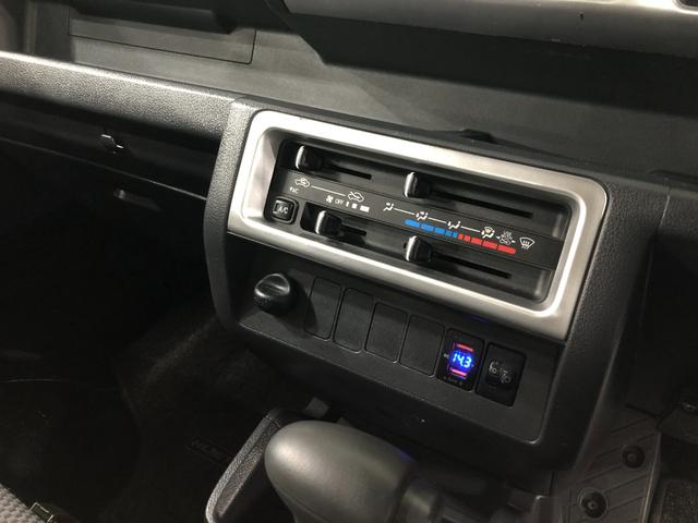 ハイゼットトラックジャンボ　走行９５９２１キロ／ＣＤチューナー／純正マット１年保証距離無制限　走行距離９５９２１キロ　ＣＤチューナー　純正カーペットマット　助手席エアバッグ　ＵＳＢソケット　荷台作業灯（埼玉県）の中古車