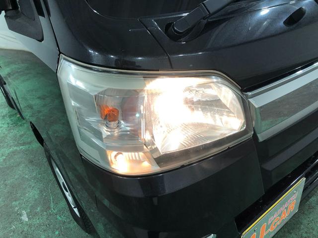 ハイゼットトラックジャンボ　走行９５９２１キロ／ＣＤチューナー／純正マット１年保証距離無制限　走行距離９５９２１キロ　ＣＤチューナー　純正カーペットマット　助手席エアバッグ　ＵＳＢソケット　荷台作業灯（埼玉県）の中古車