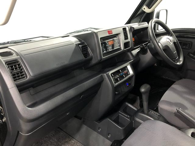 ハイゼットトラックジャンボ　走行９５９２１キロ／ＣＤチューナー／純正マット１年保証距離無制限　走行距離９５９２１キロ　ＣＤチューナー　純正カーペットマット　助手席エアバッグ　ＵＳＢソケット　荷台作業灯（埼玉県）の中古車