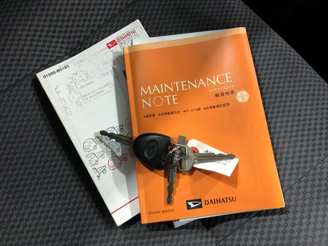 ハイゼットトラックジャンボ　走行９５９２１キロ／ＣＤチューナー／純正マット１年保証距離無制限　走行距離９５９２１キロ　ＣＤチューナー　純正カーペットマット　助手席エアバッグ　ＵＳＢソケット　荷台作業灯（埼玉県）の中古車