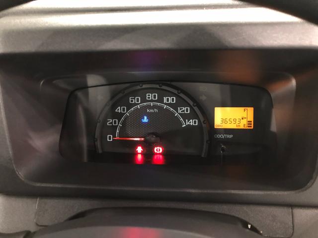 ハイゼットトラックスタンダード　走行３６５９３／５速ＭＴ／ＦＭＡＭラジオ１年保証距離無制限　走行距離３６５９３キロ　５速ＭＴ　ＦＭＡＭラジオ　純正フロアマット　マニュアルエアコン　取扱説明書　メンテナンスノート（埼玉県）の中古車