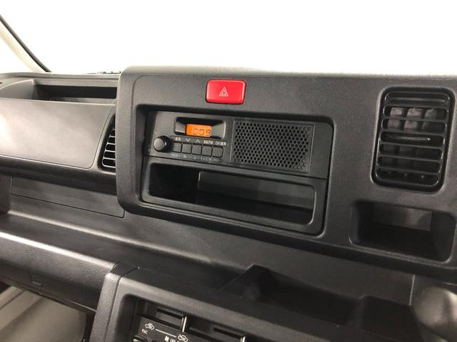 ハイゼットトラックスタンダード　走行３６５９３／５速ＭＴ／ＦＭＡＭラジオ１年保証距離無制限　走行距離３６５９３キロ　５速ＭＴ　ＦＭＡＭラジオ　純正フロアマット　マニュアルエアコン　取扱説明書　メンテナンスノート（埼玉県）の中古車