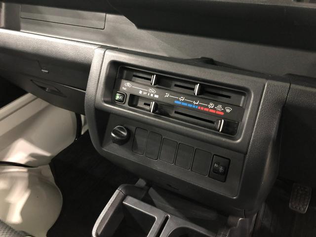 ハイゼットトラックスタンダード　走行３６５９３／５速ＭＴ／ＦＭＡＭラジオ１年保証距離無制限　走行距離３６５９３キロ　５速ＭＴ　ＦＭＡＭラジオ　純正フロアマット　マニュアルエアコン　取扱説明書　メンテナンスノート（埼玉県）の中古車