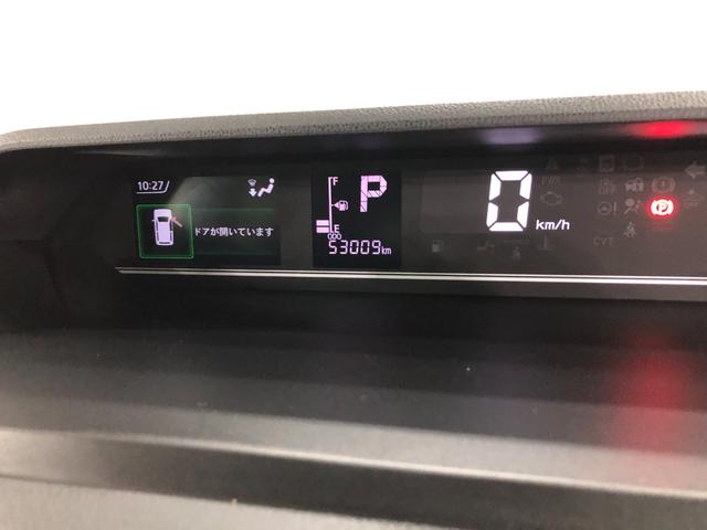 タントＸ　軽雹害／走行５３００９キロ／純正ナビ／バックカメラ１年保証距離無制限　走行距離５３００９キロ　純正フルセグナビ　バックカメラ　ブルートゥース　純正マット　サイドエアバッグ　ＬＥＤヘッドランプ　アイドリングストップ　シートヒーター　片側電動スライドドア（埼玉県）の中古車