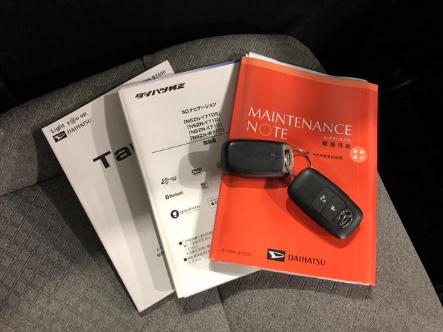 タントＸ　軽雹害／走行５３００９キロ／純正ナビ／バックカメラ１年保証距離無制限　走行距離５３００９キロ　純正フルセグナビ　バックカメラ　ブルートゥース　純正マット　サイドエアバッグ　ＬＥＤヘッドランプ　アイドリングストップ　シートヒーター　片側電動スライドドア（埼玉県）の中古車