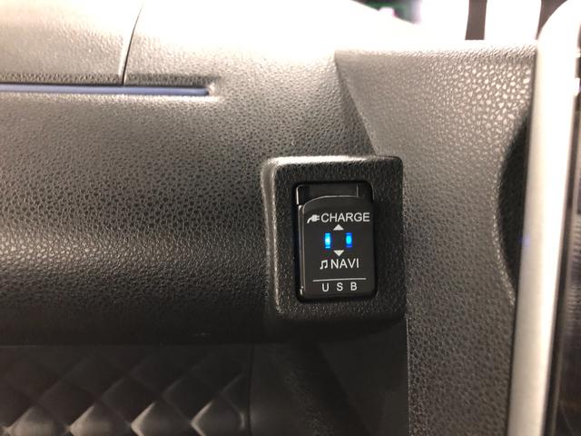 タントカスタムＲＳスタイルセレクション　走行２３７１０キロ／ナビ一年保証・走行距離無制限　走行２３７１０キロ　フルセグナビ　ブルートゥース　全周囲カメラ　ドラレコ　ＥＴＣ　クリアランスソナー　　ＬＥＤヘッドライト　シートヒーター　両側電動スライドドア（埼玉県）の中古車