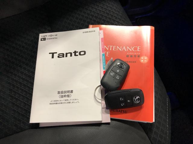 タントカスタムＲＳスタイルセレクション　走行２３７１０キロ／ナビ一年保証・走行距離無制限　走行２３７１０キロ　フルセグナビ　ブルートゥース　全周囲カメラ　ドラレコ　ＥＴＣ　クリアランスソナー　　ＬＥＤヘッドライト　シートヒーター　両側電動スライドドア（埼玉県）の中古車
