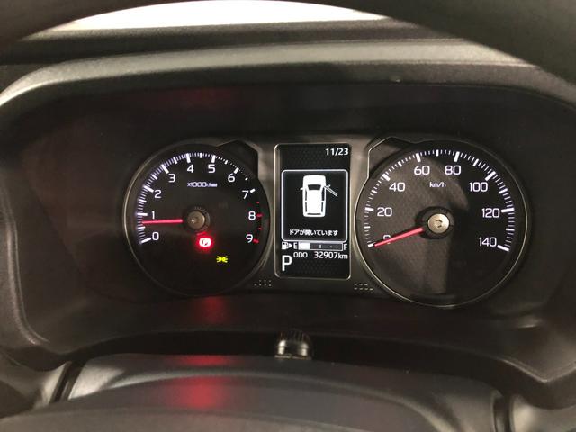 アトレーＲＳ　走行３２９０７キロ／純正ナビ／バックカメラ／ドラレコ（埼玉県）の中古車