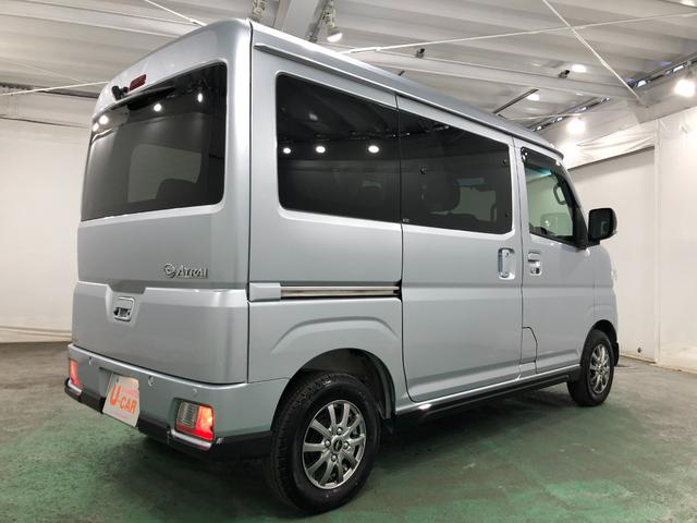 アトレーＲＳ　走行３２９０７キロ／純正ナビ／バックカメラ／ドラレコ（埼玉県）の中古車
