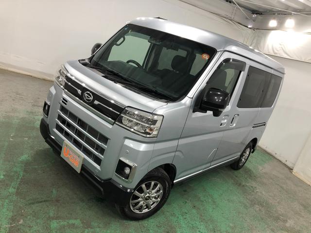 アトレーＲＳ　走行３２９０７キロ／純正ナビ／バックカメラ／ドラレコ（埼玉県）の中古車