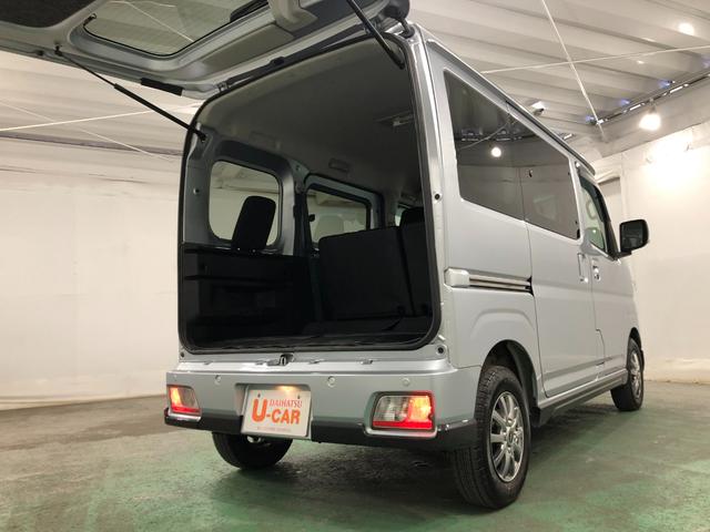 アトレーＲＳ　走行３２９０７キロ／純正ナビ／バックカメラ／ドラレコ（埼玉県）の中古車