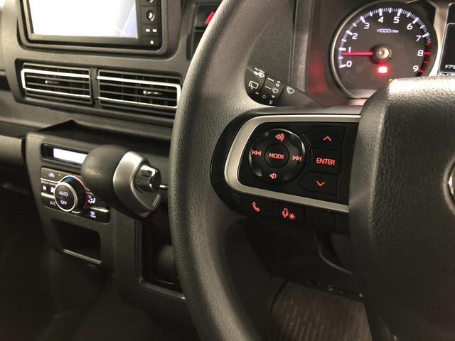 アトレーＲＳ　走行３２９０７キロ／純正ナビ／バックカメラ／ドラレコ（埼玉県）の中古車