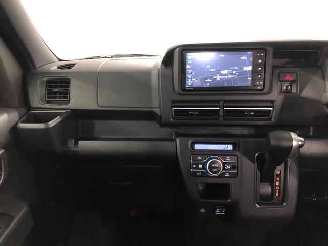 アトレーＲＳ　走行５２４０２キロ／純正フルセグナビ／バックカメラ１年保証距離無制限　走行距離５２４０２キロ　純正フルセグナビ　バックカメラ　ブルートゥース　純正マット　ＬＥＤヘッドランプ　アイドリングストップ　両側電動スライドドア　プッシュボタンスタート（埼玉県）の中古車