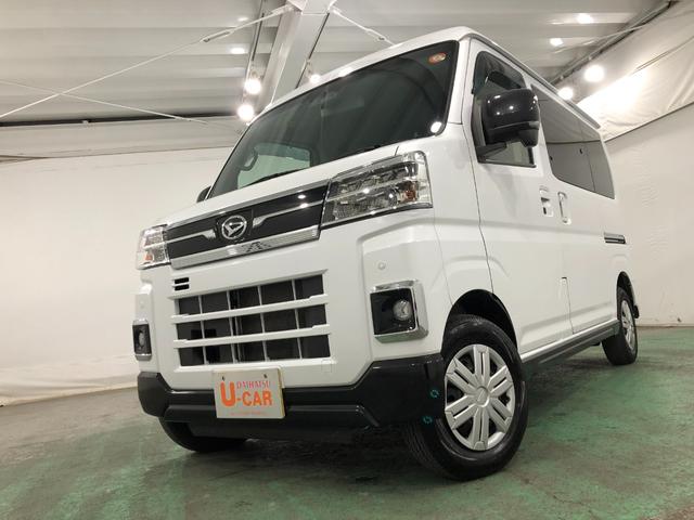 アトレーＲＳ　走行５２４０２キロ／純正フルセグナビ／バックカメラ１年保証距離無制限　走行距離５２４０２キロ　純正フルセグナビ　バックカメラ　ブルートゥース　純正マット　ＬＥＤヘッドランプ　アイドリングストップ　両側電動スライドドア　プッシュボタンスタート（埼玉県）の中古車