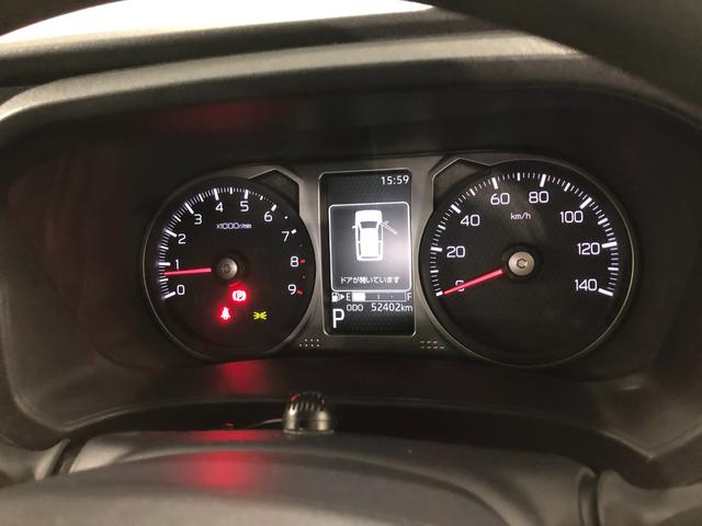 アトレーＲＳ　走行５２４０２キロ／純正フルセグナビ／バックカメラ１年保証距離無制限　走行距離５２４０２キロ　純正フルセグナビ　バックカメラ　ブルートゥース　純正マット　ＬＥＤヘッドランプ　アイドリングストップ　両側電動スライドドア　プッシュボタンスタート（埼玉県）の中古車