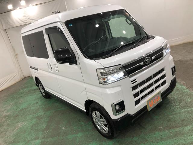 アトレーＲＳ　走行５２４０２キロ／純正フルセグナビ／バックカメラ１年保証距離無制限　走行距離５２４０２キロ　純正フルセグナビ　バックカメラ　ブルートゥース　純正マット　ＬＥＤヘッドランプ　アイドリングストップ　両側電動スライドドア　プッシュボタンスタート（埼玉県）の中古車