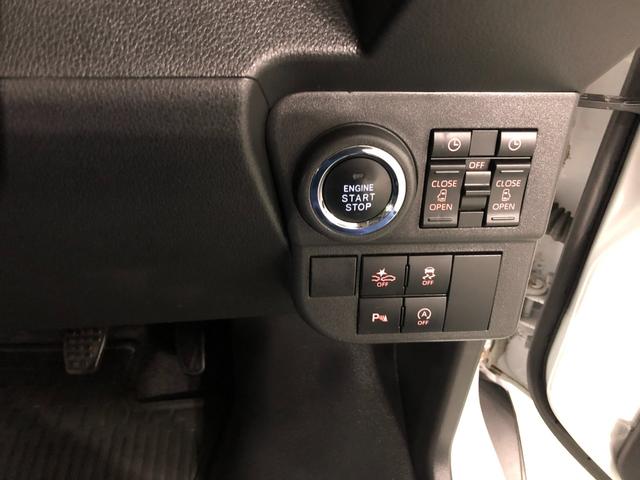 アトレーＲＳ　走行５２４０２キロ／純正フルセグナビ／バックカメラ１年保証距離無制限　走行距離５２４０２キロ　純正フルセグナビ　バックカメラ　ブルートゥース　純正マット　ＬＥＤヘッドランプ　アイドリングストップ　両側電動スライドドア　プッシュボタンスタート（埼玉県）の中古車