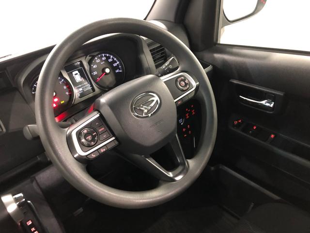 アトレーＲＳ　走行５２４０２キロ／純正フルセグナビ／バックカメラ１年保証距離無制限　走行距離５２４０２キロ　純正フルセグナビ　バックカメラ　ブルートゥース　純正マット　ＬＥＤヘッドランプ　アイドリングストップ　両側電動スライドドア　プッシュボタンスタート（埼玉県）の中古車