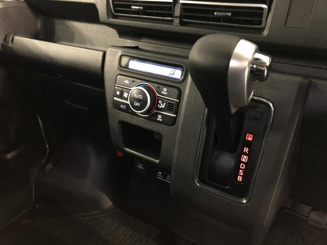 アトレーＲＳ　走行５２４０２キロ／純正フルセグナビ／バックカメラ１年保証距離無制限　走行距離５２４０２キロ　純正フルセグナビ　バックカメラ　ブルートゥース　純正マット　ＬＥＤヘッドランプ　アイドリングストップ　両側電動スライドドア　プッシュボタンスタート（埼玉県）の中古車