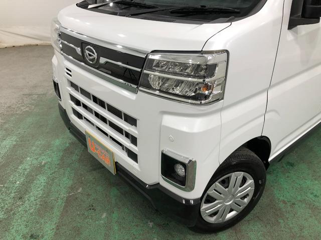 アトレーＲＳ　走行５２４０２キロ／純正フルセグナビ／バックカメラ１年保証距離無制限　走行距離５２４０２キロ　純正フルセグナビ　バックカメラ　ブルートゥース　純正マット　ＬＥＤヘッドランプ　アイドリングストップ　両側電動スライドドア　プッシュボタンスタート（埼玉県）の中古車