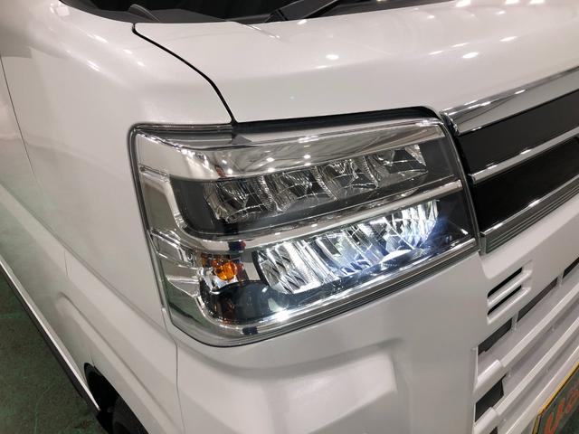 アトレーＲＳ　走行５２４０２キロ／純正フルセグナビ／バックカメラ１年保証距離無制限　走行距離５２４０２キロ　純正フルセグナビ　バックカメラ　ブルートゥース　純正マット　ＬＥＤヘッドランプ　アイドリングストップ　両側電動スライドドア　プッシュボタンスタート（埼玉県）の中古車