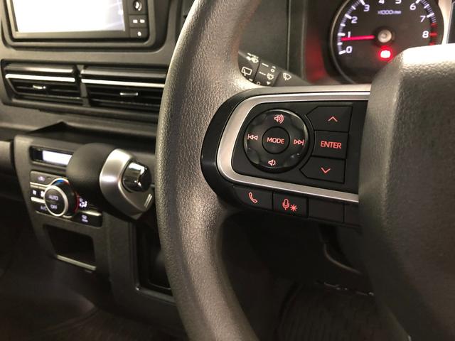 アトレーＲＳ　走行５２４０２キロ／純正フルセグナビ／バックカメラ１年保証距離無制限　走行距離５２４０２キロ　純正フルセグナビ　バックカメラ　ブルートゥース　純正マット　ＬＥＤヘッドランプ　アイドリングストップ　両側電動スライドドア　プッシュボタンスタート（埼玉県）の中古車