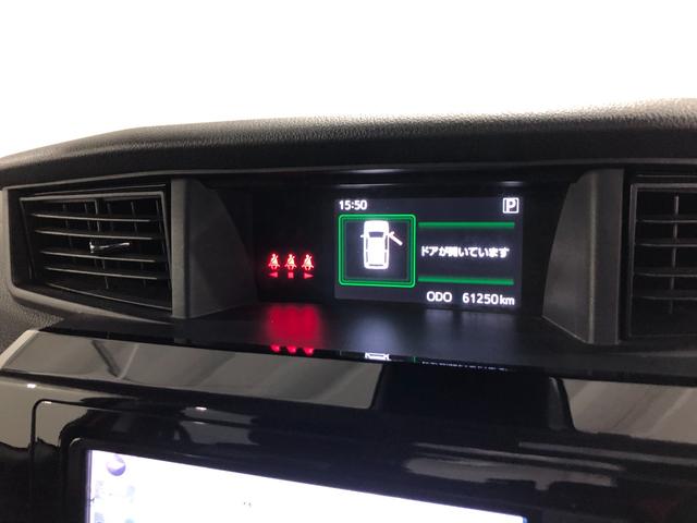 タンクカスタムＧ　走行６１２５０キロ／車検整備付／雹害／タイヤ交換一年保証・走行距離無制限　走行６１２５０キロ　車検整備付　雹害　タイヤ４本交換　ナビ　ブルートゥース　オートライト　ＬＥＤヘッドライト　両側電動スライドドア　アイドリングストップ（埼玉県）の中古車