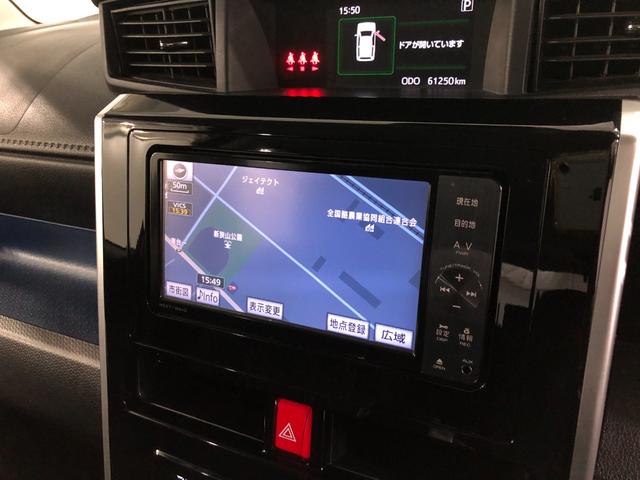 タンクカスタムＧ　走行６１２５０キロ／車検整備付／雹害／タイヤ交換一年保証・走行距離無制限　走行６１２５０キロ　車検整備付　雹害　タイヤ４本交換　ナビ　ブルートゥース　オートライト　ＬＥＤヘッドライト　両側電動スライドドア　アイドリングストップ（埼玉県）の中古車