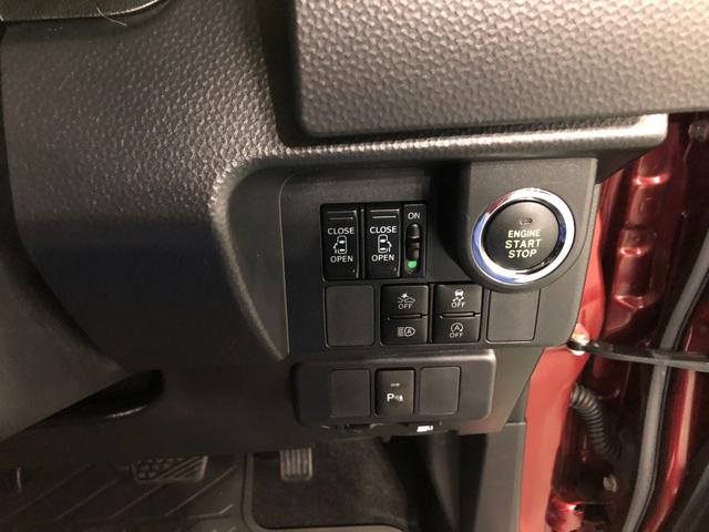 タンクカスタムＧ　走行６１２５０キロ／車検整備付／雹害／タイヤ交換一年保証・走行距離無制限　走行６１２５０キロ　車検整備付　雹害　タイヤ４本交換　ナビ　ブルートゥース　オートライト　ＬＥＤヘッドライト　両側電動スライドドア　アイドリングストップ（埼玉県）の中古車