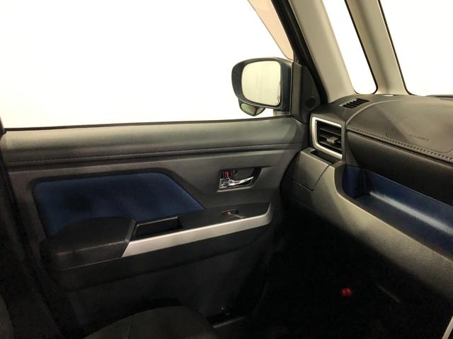 タンクカスタムＧ　走行６１２５０キロ／車検整備付／雹害／タイヤ交換一年保証・走行距離無制限　走行６１２５０キロ　車検整備付　雹害　タイヤ４本交換　ナビ　ブルートゥース　オートライト　ＬＥＤヘッドライト　両側電動スライドドア　アイドリングストップ（埼玉県）の中古車