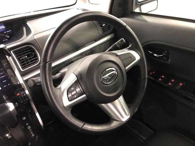 タントカスタムＲＳトップエディションＳＡ　走行５１２６３キロ／ナビ一年保証・走行距離無制限　走行５１２６３キロ　フルセグナビ　ブルートゥース　バックカメラ　ドラレコ　後席モニター　オートライト　ＬＥＤヘッドライト　ベンチシート　両側電動スライドドア（埼玉県）の中古車