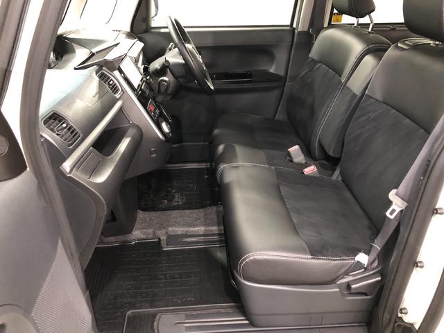 タントカスタムＲＳトップエディションＳＡ　走行５１２６３キロ／ナビ一年保証・走行距離無制限　走行５１２６３キロ　フルセグナビ　ブルートゥース　バックカメラ　ドラレコ　後席モニター　オートライト　ＬＥＤヘッドライト　ベンチシート　両側電動スライドドア（埼玉県）の中古車