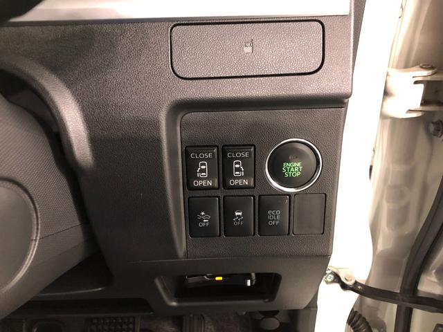 タントカスタムＲＳトップエディションＳＡ　走行５１２６３キロ／ナビ一年保証・走行距離無制限　走行５１２６３キロ　フルセグナビ　ブルートゥース　バックカメラ　ドラレコ　後席モニター　オートライト　ＬＥＤヘッドライト　ベンチシート　両側電動スライドドア（埼玉県）の中古車