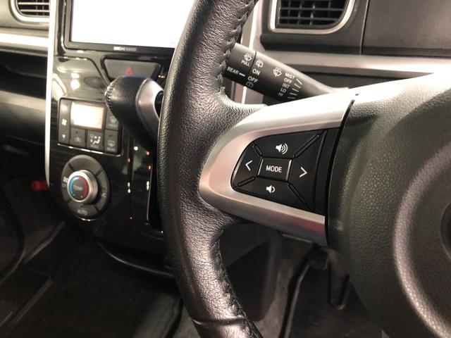 タントカスタムＲＳトップエディションＳＡ　走行５１２６３キロ／ナビ一年保証・走行距離無制限　走行５１２６３キロ　フルセグナビ　ブルートゥース　バックカメラ　ドラレコ　後席モニター　オートライト　ＬＥＤヘッドライト　ベンチシート　両側電動スライドドア（埼玉県）の中古車