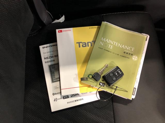 タントカスタムＲＳトップエディションＳＡ　走行５１２６３キロ／ナビ一年保証・走行距離無制限　走行５１２６３キロ　フルセグナビ　ブルートゥース　バックカメラ　ドラレコ　後席モニター　オートライト　ＬＥＤヘッドライト　ベンチシート　両側電動スライドドア（埼玉県）の中古車