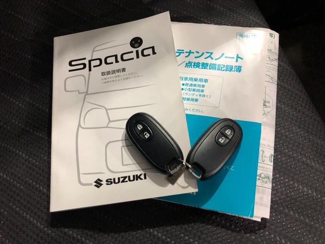 スペーシアＧ　走行５３１７０キロ／ナビ／ドラレコ／バックカメラ／ＥＴＣ一年保証・走行距離無制限　走行５３１７０キロ　フルセグナビ　バックカメラ　ドラレコ　ＥＴＣ　アイドリングストップ　シートヒーター（埼玉県）の中古車