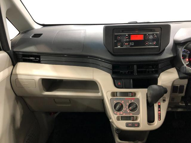 ムーヴＬ　ＳＡII　軽雹害／走行４４５８５キロ／ＣＤチューナー１年保証距離無制限　走行距離４４５８５キロ　ＣＤチューナー　純正マット　アイドリングストップ　電動格納式ドアミラー　キーレスエントリー　マニュアルエアコン（埼玉県）の中古車