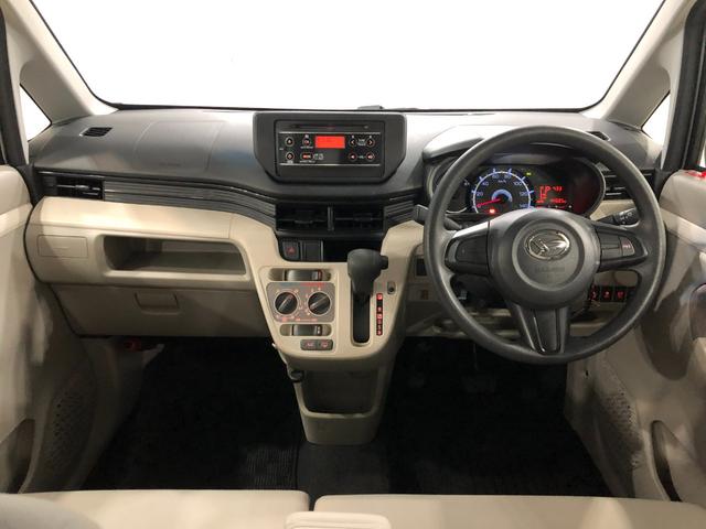 ムーヴＬ　ＳＡII　軽雹害／走行４４５８５キロ／ＣＤチューナー１年保証距離無制限　走行距離４４５８５キロ　ＣＤチューナー　純正マット　アイドリングストップ　電動格納式ドアミラー　キーレスエントリー　マニュアルエアコン（埼玉県）の中古車