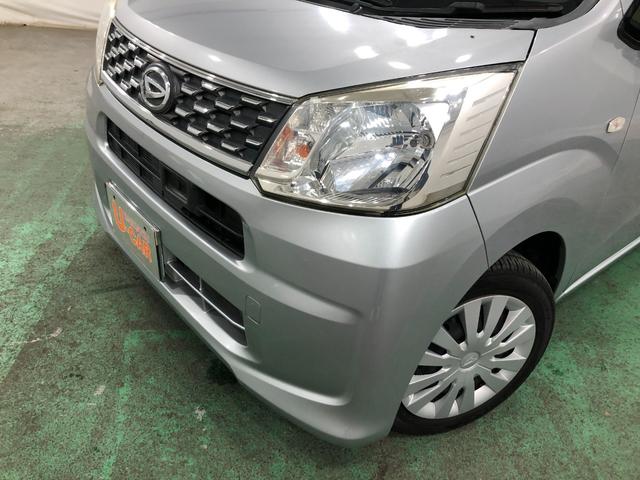 ムーヴＬ　ＳＡII　軽雹害／走行４４５８５キロ／ＣＤチューナー１年保証距離無制限　走行距離４４５８５キロ　ＣＤチューナー　純正マット　アイドリングストップ　電動格納式ドアミラー　キーレスエントリー　マニュアルエアコン（埼玉県）の中古車