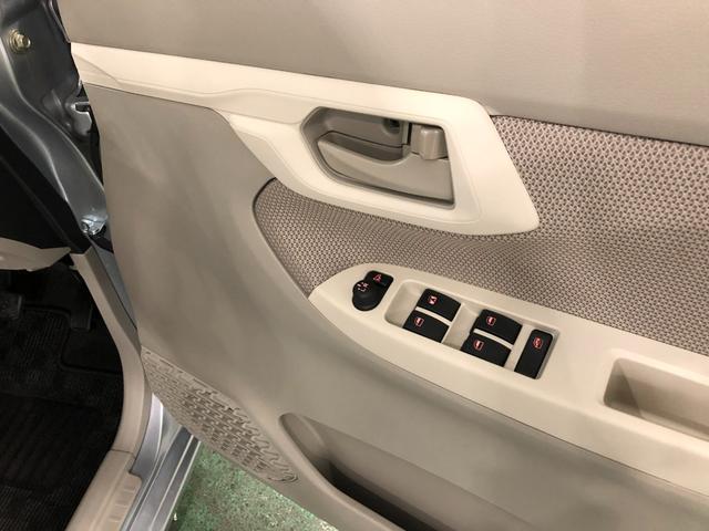 ムーヴＬ　ＳＡII　軽雹害／走行４４５８５キロ／ＣＤチューナー１年保証距離無制限　走行距離４４５８５キロ　ＣＤチューナー　純正マット　アイドリングストップ　電動格納式ドアミラー　キーレスエントリー　マニュアルエアコン（埼玉県）の中古車