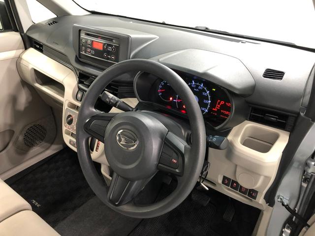 ムーヴＬ　ＳＡII　軽雹害／走行４４５８５キロ／ＣＤチューナー１年保証距離無制限　走行距離４４５８５キロ　ＣＤチューナー　純正マット　アイドリングストップ　電動格納式ドアミラー　キーレスエントリー　マニュアルエアコン（埼玉県）の中古車