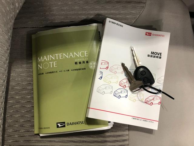 ムーヴＬ　ＳＡII　軽雹害／走行４４５８５キロ／ＣＤチューナー１年保証距離無制限　走行距離４４５８５キロ　ＣＤチューナー　純正マット　アイドリングストップ　電動格納式ドアミラー　キーレスエントリー　マニュアルエアコン（埼玉県）の中古車
